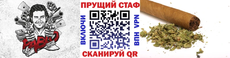 Где купить Салават Бошки Шишки Галлюциногенные грибы АМФ ГАШ Кокаин
