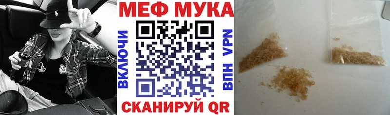  КОКАИН Салават