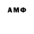 Amphetamine Premium 1tbgb gold