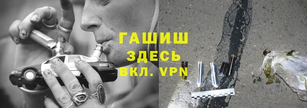 мдма Мегион