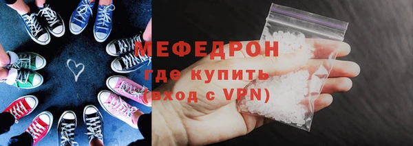 mdma Магас