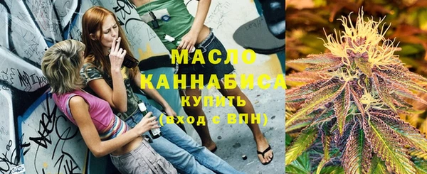 винт Майский