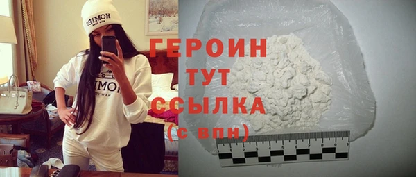 винт Майский