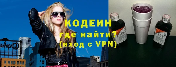 мефедрон мука Медногорск