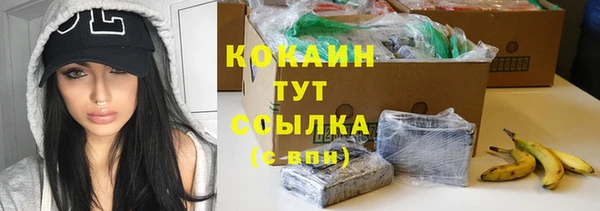 mdma Магас