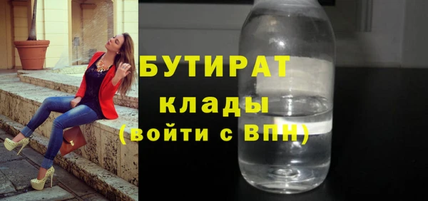 mdma Магас
