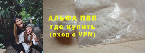 mdma Магас