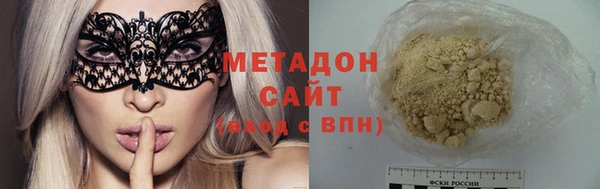 мдма Мегион