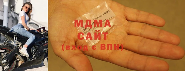 винт Майский