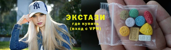 меф VHQ Магадан