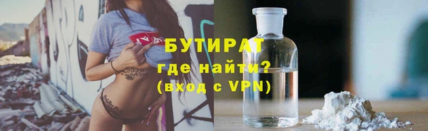 меф VHQ Магадан