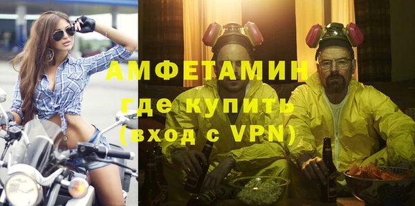 винт Майский