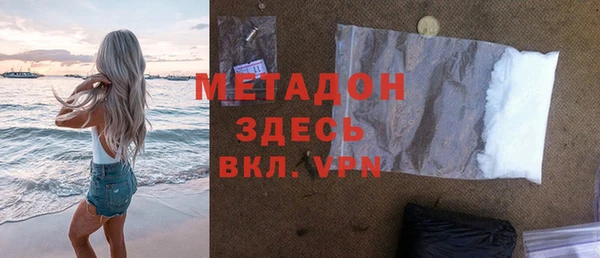 mdma Магас