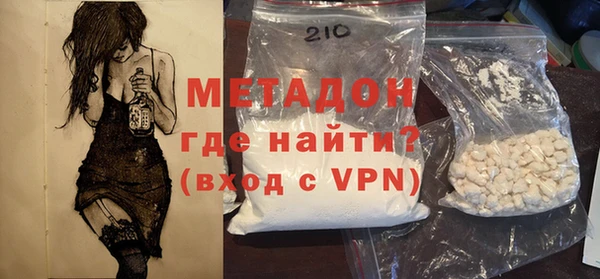 mdma Магас
