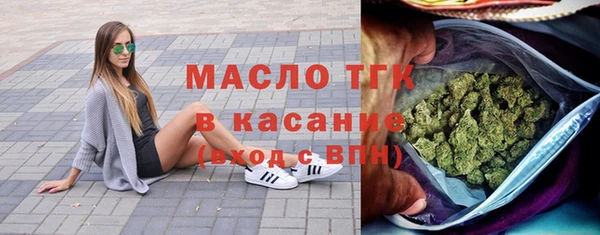 мдма Мегион