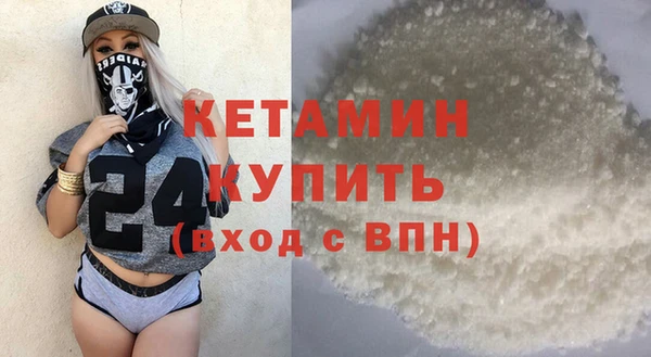 винт Майский