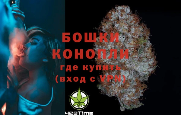 mdma Магас