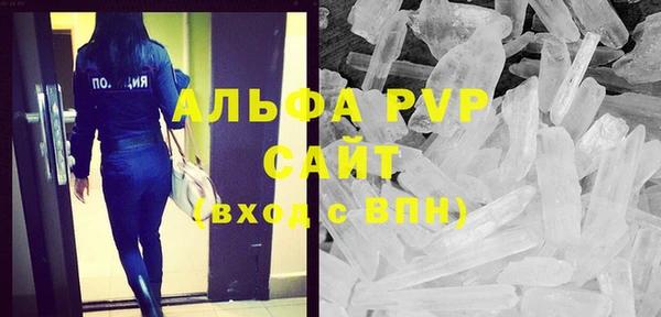 mdma Магас