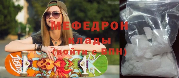 mdma Магас
