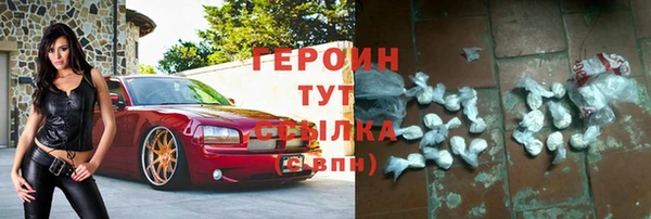 мдма Мегион