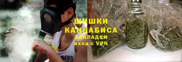 меф VHQ Магадан