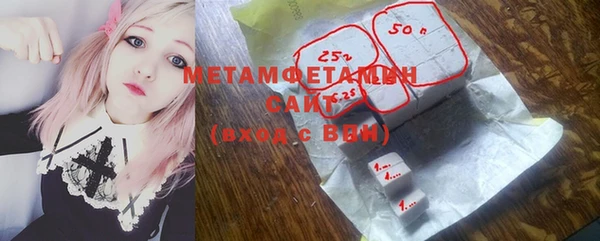 мдма Мегион
