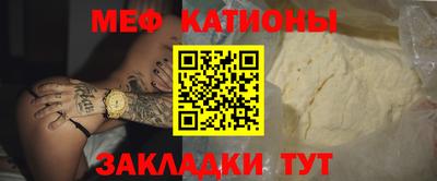 скорость Заводоуковск