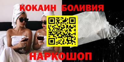 гашиш Жуковский