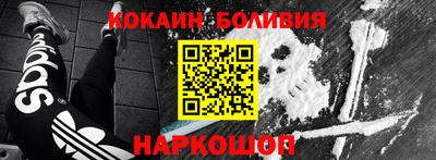 индика Бузулук