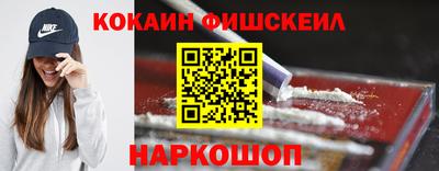 скорость Заводоуковск