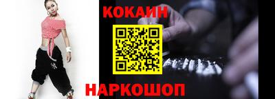 скорость Заводоуковск