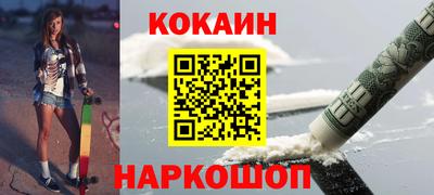 индика Бузулук