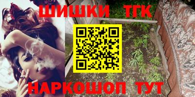 индика Бузулук