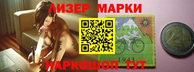гашиш Азнакаево