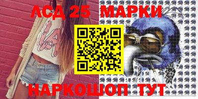 мяу мяу кристалл Бугуруслан