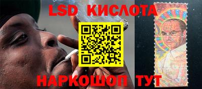 гашиш Жуковский