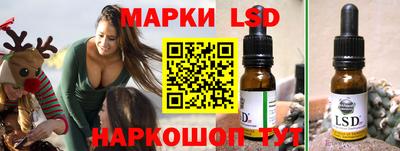 гашиш Жуковский