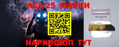 скорость Заводоуковск