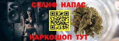 скорость Заводоуковск