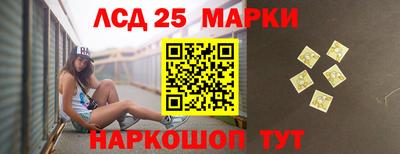 гашиш Жуковский