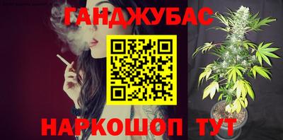 кристаллы Заволжье