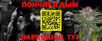 скорость Заводоуковск