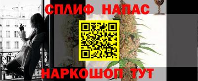 кристаллы Заволжье