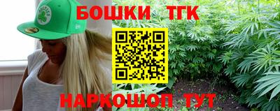скорость Заводоуковск