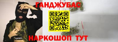 скорость Заводоуковск
