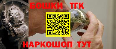 индика Бузулук