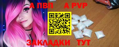скорость Заводоуковск