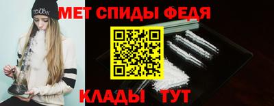 гашиш Жуковский