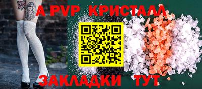 скорость Заводоуковск