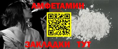 гашиш Жуковский